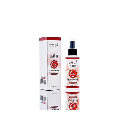 梧州市母婴防护喷雾