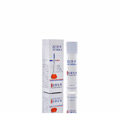 梧州市多用途抗菌乳液