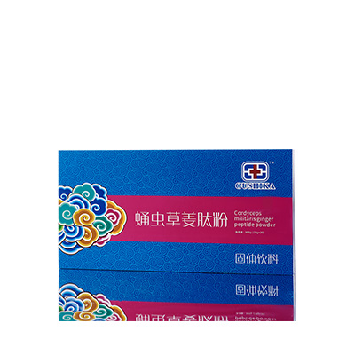 梧州市调经养气汤